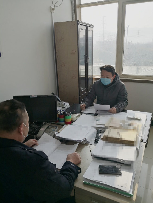 微信图片_20200213125132_副本_副本.jpg