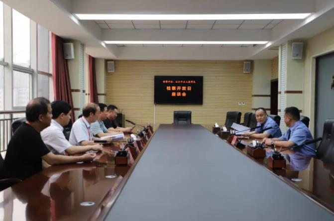 微信截图_20210626180353.jpg