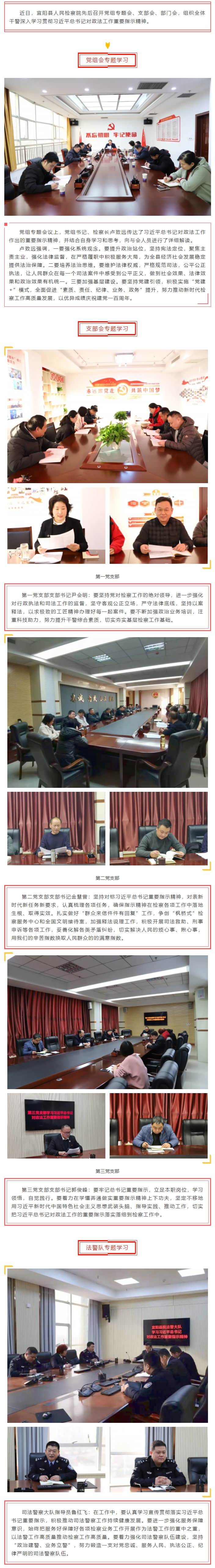 视频预览
