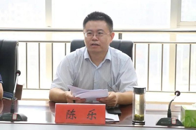 微信图片_20200831151828.jpg