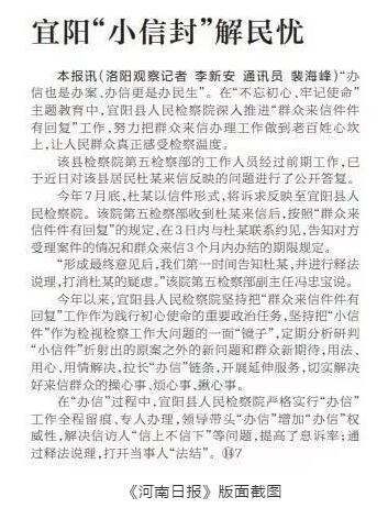 视频预览