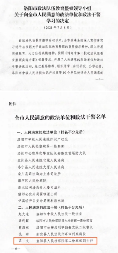 视频预览
