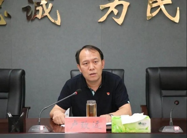 微信图片_20200828084323.jpg