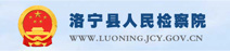 http://www.haluoning.jcy.gov.cn/