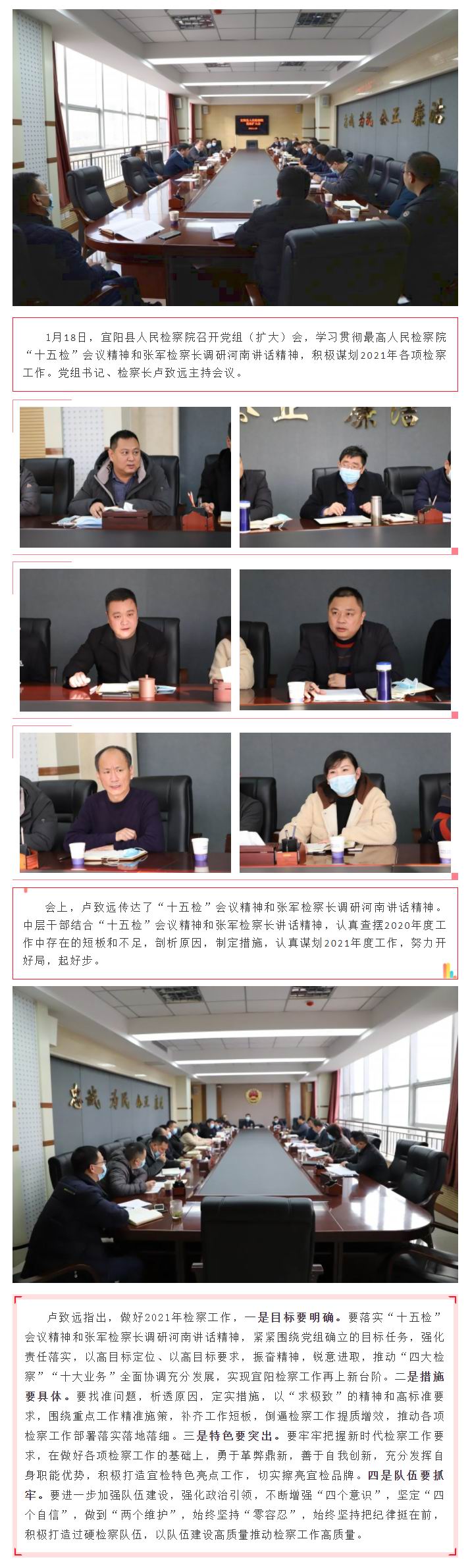 视频预览
