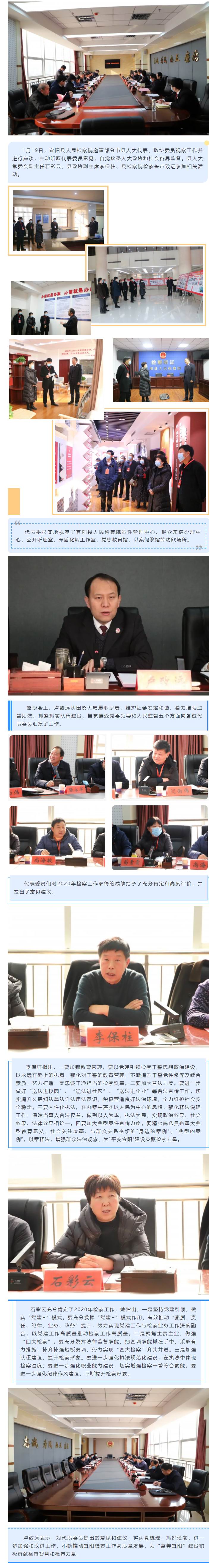 视频预览