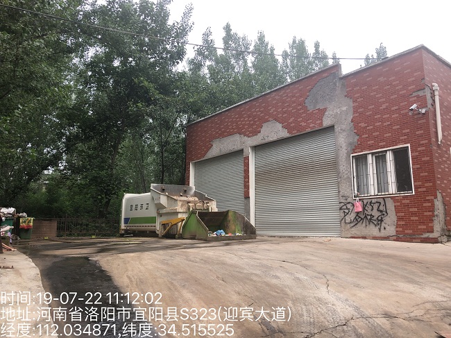 微信图片_20190822172850.jpg