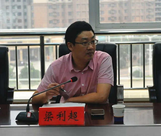 微信图片_20200831151215.jpg