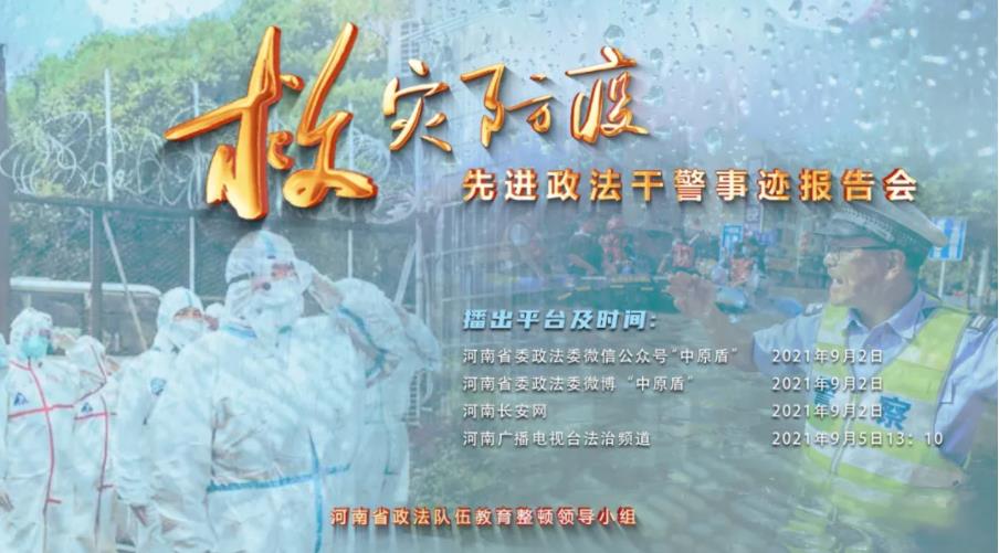 微信截图_20210927170011.jpg