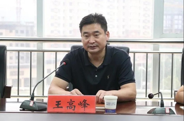 微信图片_20200828084330.jpg