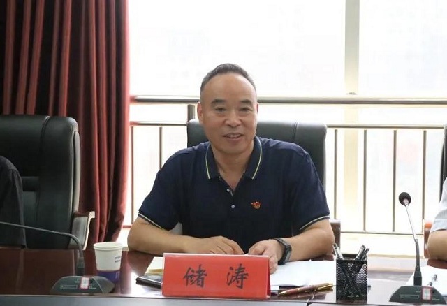 微信图片_20200831151831.jpg