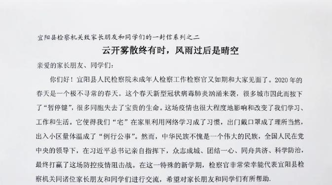 视频预览