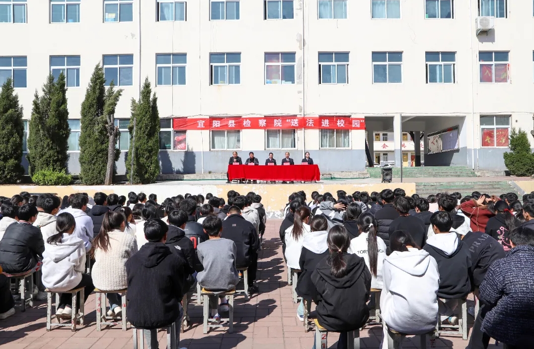 初春开学季，法治正当时...