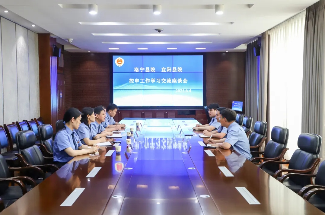 宜阳县人民检察院到洛宁县院交流控申检察业...