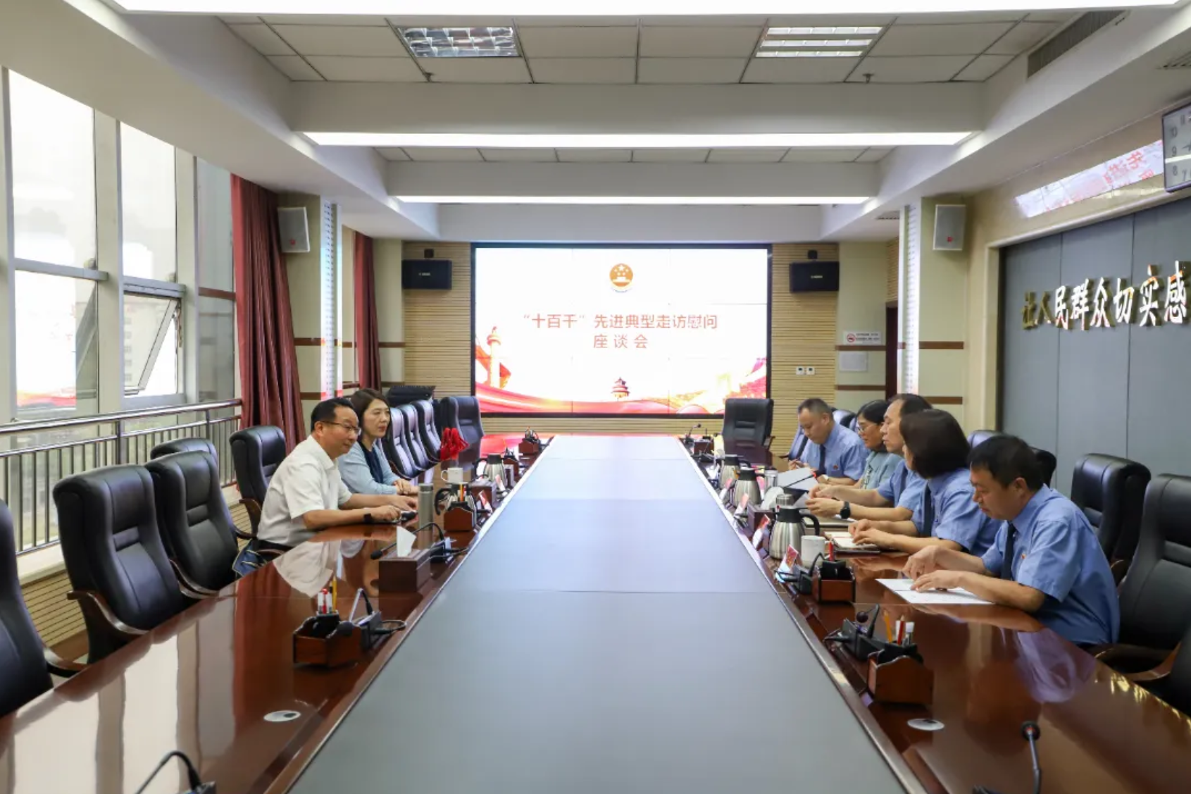 【宜阳检察】刘宝慰问“十百千”先进典型...