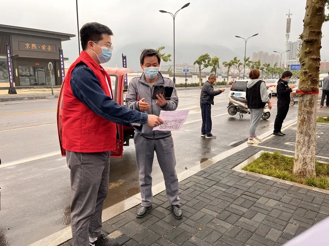 微信图片_20220513163259