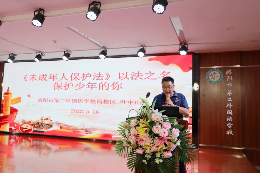 微信图片_20220601152150