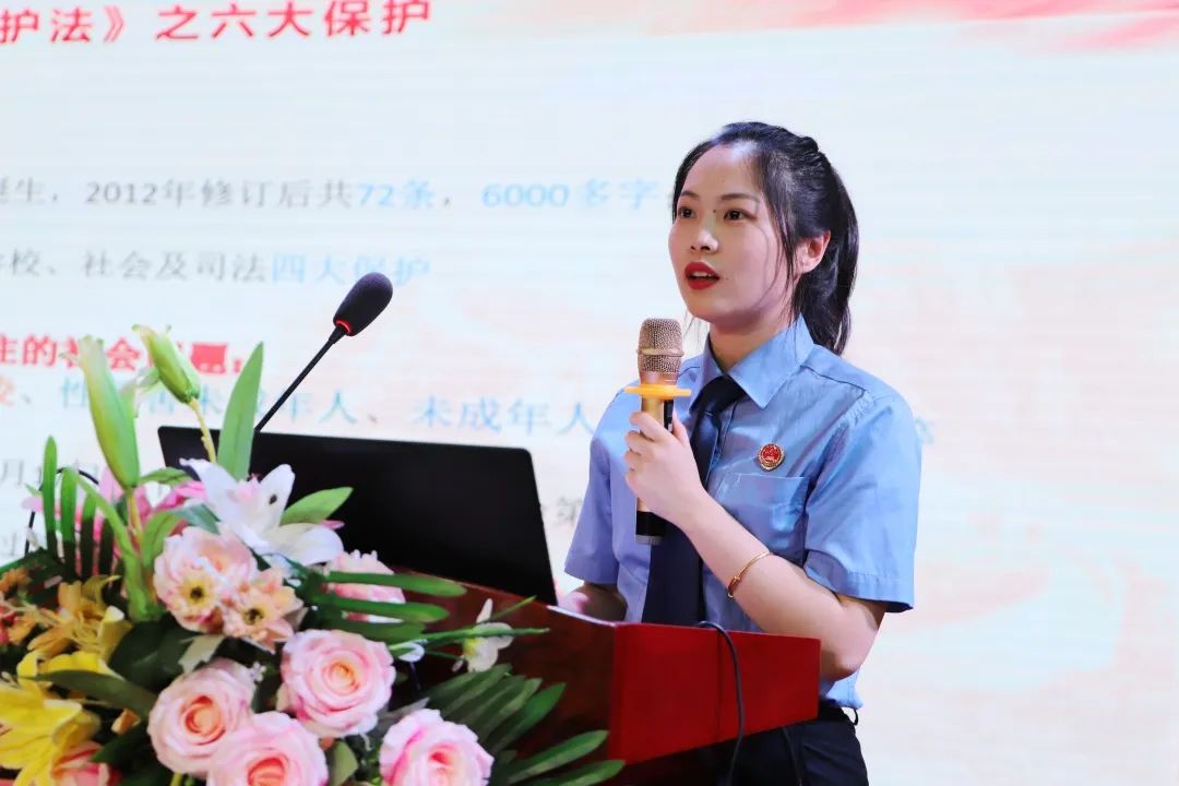 微信图片_20220601152154