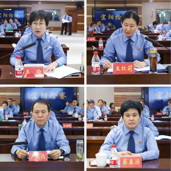 微信截图_20240515081710
