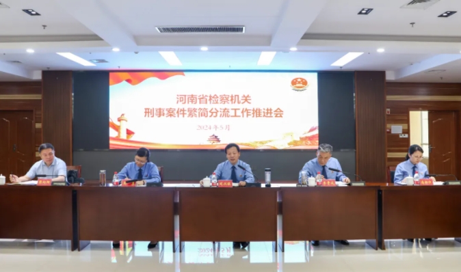 微信截图_20240515081612