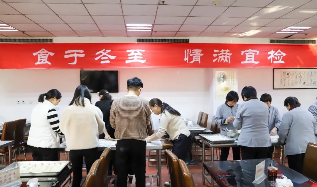 微信截图_20241227085635