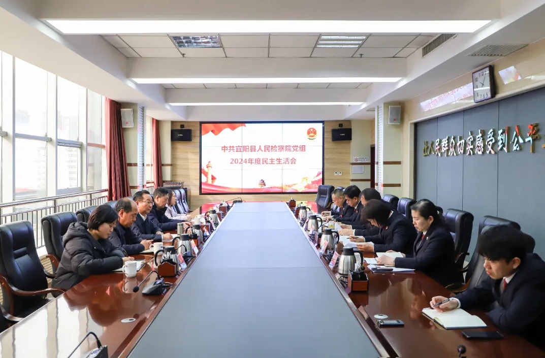 微信截图_20250220091311